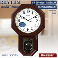 RHYTHM 丽声挂钟 客厅欧式复古豪华田园报时钟挂钟钟表 47cm钟摆报时CMJ443NR06