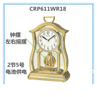 RHYTHM丽声座钟摆件家用台钟客厅摆台式时钟 高级台式钟表 CRP611WR18豪华金