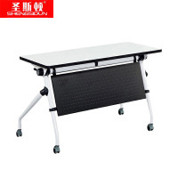 圣斯顿 FT018-14 折叠培训桌会议桌1400*600*750mm(单位:张)白色