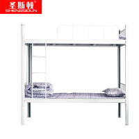 圣斯顿 SDC-CB2009-WT 钢制上下铺 公寓床2000*900*1800mm