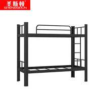 圣斯顿 SD-A2010-BK 钢制上下铺 公寓床2000*1000*1800mm(单位:张)黑色