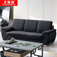 圣斯顿 S-NP837S 三人位 黑色牛皮沙发 2100*830*990mm