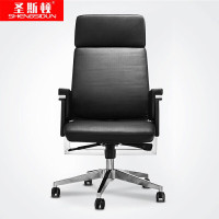 圣斯顿CH-141A 黑色皮质主管椅转椅610*700*1100-1140mm(单位:把)黑色
