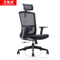 圣斯顿SU-037A 办公椅网椅含头枕660*630*1125-1195mm(单位:把)黑色