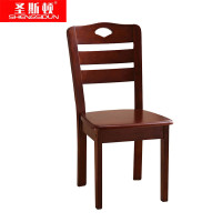 圣斯顿 SD-HL01Y 中式实木餐椅 胡桃色 880*440*430mm(单位:把)