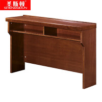 圣斯顿 SD-1240-HY 油漆长条桌1200*400*760mm(张)红胡桃色