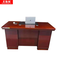 圣斯顿RY-A1402-1 油漆办公桌主管桌1400*700*760mm(单位:张)胡桃色