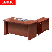 圣斯顿 RY-A1807HY 班台(直型) 中式经典油漆大班台办公桌1800×1800×760mm(张)胡桃色