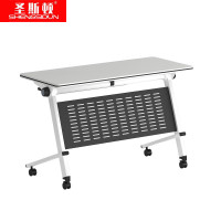 圣斯顿 FT-024D 1400*500*750mm折叠会议桌 张 白色