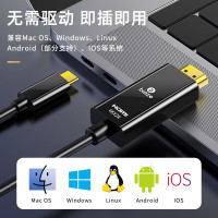 毕亚兹 GD20-1.5mType-C转HDMI线雷电3/4转换器USB-C转接头展高清4KC口笔记本手机iPad投屏