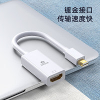 毕亚兹 GD18-白Mini DP转HDMI转换器雷电2接口转接头迷你DP转接线 苹果Mac/Air Pro接电视投影仪
