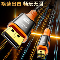 毕亚兹 MiniDP转DP1.4转接线合金款雷电口8K60Hz高清视频转换器适用苹果微软Surface笔记本接显示器