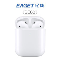 忆捷(EAGET)BE60 蓝牙无线耳机 超长续航 HIFI音质 便携式迷你蓝牙耳机触摸操控