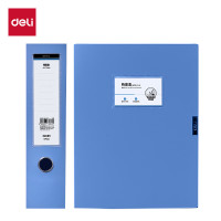 得力(deli) DP024 75mm标准型档案盒(灰蓝)(个)