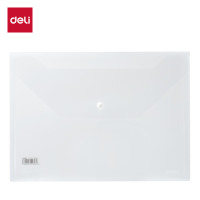 得力(deli) DP081 A4经济型文件袋 (透明) 10个/包