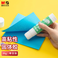 晨光(M&G)文具36g高粘度顺滑PVA固体胶水/胶棒 快干耐用便携 手工胶棒 12支/盒ASGN7105 起订量:10