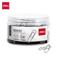 得力(deli) DP718 防滑回形针3(银)(200枚/筒)