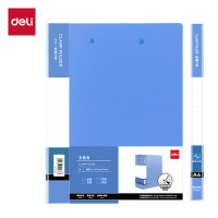 得力(deli) DP062 双强力夹(天蓝)(个) 起订量:15