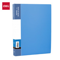 得力(deli) DP076 60页资料册(灰蓝)(个) 起订量:10