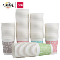 得力(deli)250ml(9盎司)加厚四色一次性水杯/纸杯 100只装 办公用品 9563