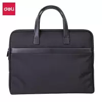 得力(deli)时尚办公公文包 风琴包 事务包 63751 黑色 1个