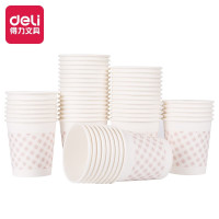 得力(deli)一次性纸杯9569 圆形 50 白色
