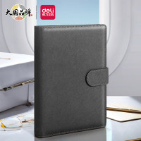 得力(deli)25K100张商务笔记本 3151 线装式装订 软面抄 100页 1本