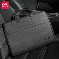 得力(deli)加厚立体办公手提袋 笔记本电脑包 5590 拉链式 手提