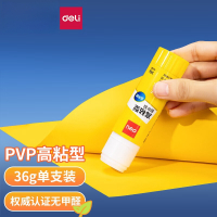 得力(deli) 胶棒/固体胶/胶水 7093 胶棒 12支装