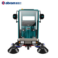 亚伯兰(abram)YBL-DP1800BD 48V100A驾驶式半封闭扫地车 五刷款式 工业扫地机物业保洁市政环卫清扫