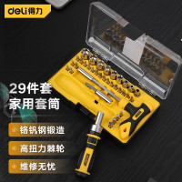 螺丝刀套装 得力/deli DL1129 套筒螺丝刀套装 29件
