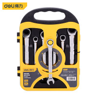 扳手 得力/deli DL4207 两用扳手 铬钒合金钢 7个