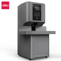 装订机 得力/deli 自动热熔胶管财务凭证装订机 DL-GB504