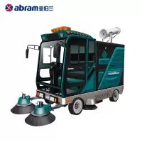 洗地机 亚伯兰/ABRAM YBL-DP2300GTD
