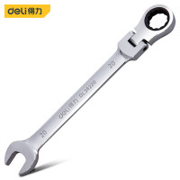 扳手 得力/deli DL34220 两用扳手 铬钒合金钢 1个