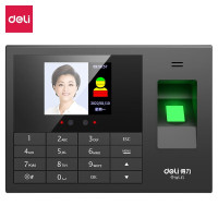 得力(deli) 3765CS 考勤机 高灵敏度快速识别 大容量企业员工打卡机公司签到机