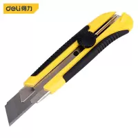 得力(deli)25mm旋紧美工刀 塑柄包胶旋紧美工刀 DL0035