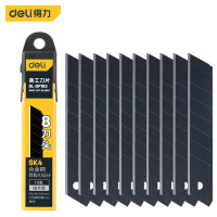 得力(deli)DL-DP183 8刀头SK4合金钢美工刀片/裁纸刀片 10片黑18mm