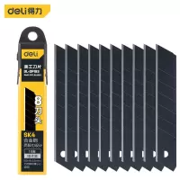 得力(deli)DL-DP183 8刀头SK4合金钢美工刀片/裁纸刀片 10片黑18mm