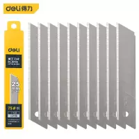 得力(deli)DL-DP05 大号美工刀片25mm宽美工刀壁纸刀墙纸刀替换刀片25mm10片装