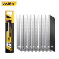 得力(deli)8刀头SK4合金钢美工刀片/裁纸刀片 10片(9白1黑)18mm DL-DP182