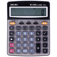 得力(deli) 计算器语音商用计算器33560 计算器 函数机 5号电池 12位