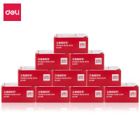 别针/回形针/大头针 得力/deli 0051 回形针 回形 白色 10盒 100枚/盒