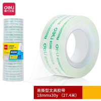 得力(deli)易撕高透学生文具胶带30065 18mm*30y