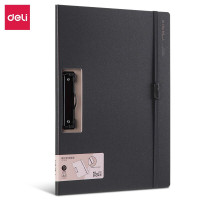 得力(deli)横式多色折页板夹 文件夹 NS178 多色 1只装