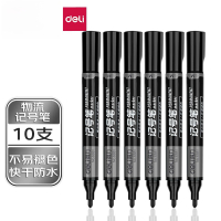 书写用笔类用具 得力/deli 6881 1.0-3.5mm 多色 10支