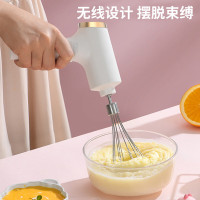 利仁(Liven)电动打蛋器 家用无线充电式打奶油器全自动奶油打发器迷你烘焙手持搅拌机 多功能料理机DDQ-D2