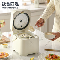利仁(Liven)家用2~3人电饭煲电饭锅可预约不粘五层加厚内胆饭煲FB-D216 白色 2L