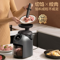 利仁(Liven)绞肉机家用年货送长辈小型料理机辅食机搅肉机大容量绞馅碎肉机电动多功能打肉馅机打蒜器QXJ-K19