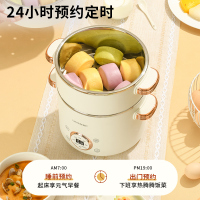 利仁(Liven)DZG-D8016 多功能电蒸锅